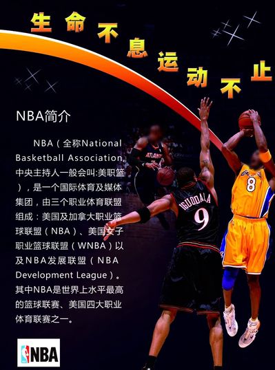 铜套